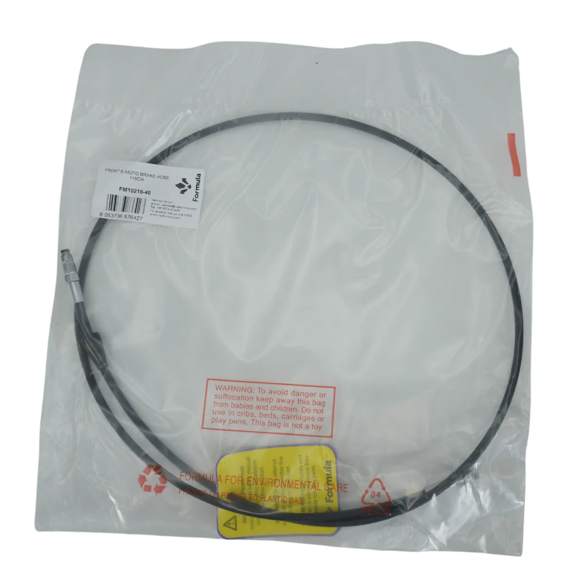 Formula Brake Hose (Light Emoto)